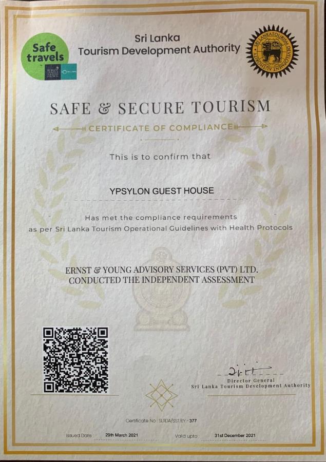 Ypsylon Tourist Resort เบอร์อูวาลา ภายนอก รูปภาพ